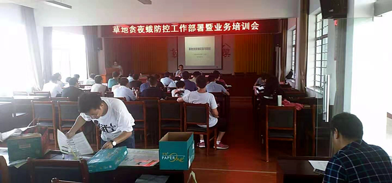 寧?；荻嗬蔀楫?shù)卣莸刎澮苟攴揽厮巹┪ㄒ还┴泦挝? class=