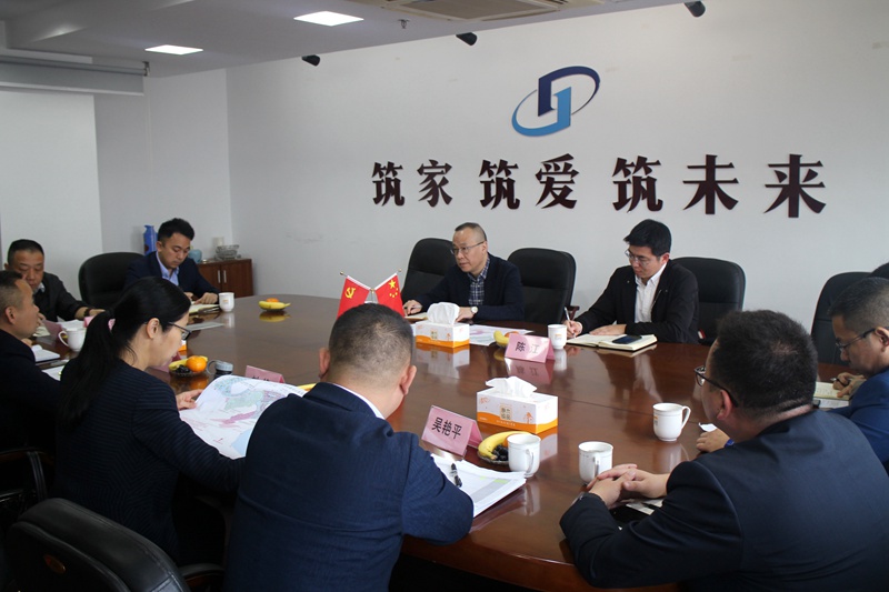 李文華赴安吉調(diào)研安吉華都、華悅物業(yè)