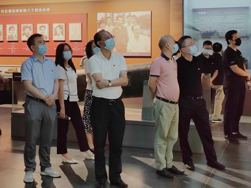 集團(tuán)第四、第五黨支部開展清廉主題教育活動(dòng)