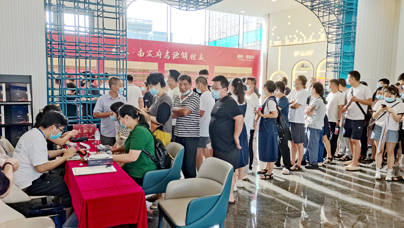 浙農實業(yè)美林·南宸府項目加推攬金超1億元