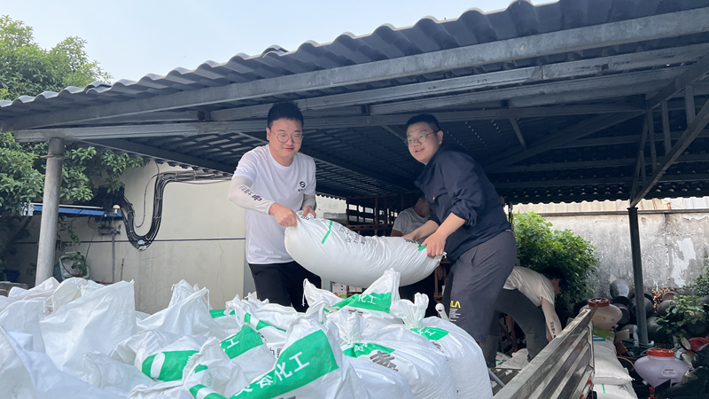 省供銷社、興合集團(tuán)和浙農(nóng)股份共同開展2022年供銷青年走基層活動(dòng)