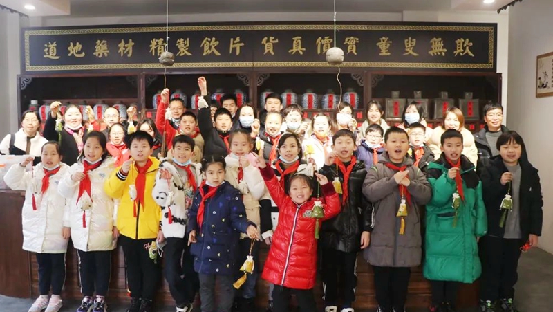 “我為祖國(guó)的中醫(yī)學(xué)代言！”柯橋區(qū)實(shí)驗(yàn)小學(xué)學(xué)生傾情代言景岳堂研學(xué)基地