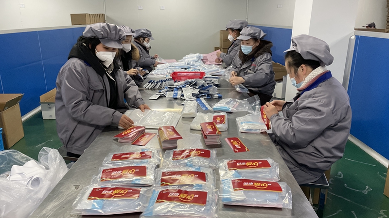 放棄假期 開足馬力！華通醫(yī)藥趕制19萬份“健康愛心包”全力支持防疫保障